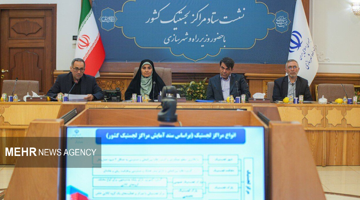 جانمایی اراضی لجستیک شهر فرودگاهی تا یک ماه آینده انجام شود