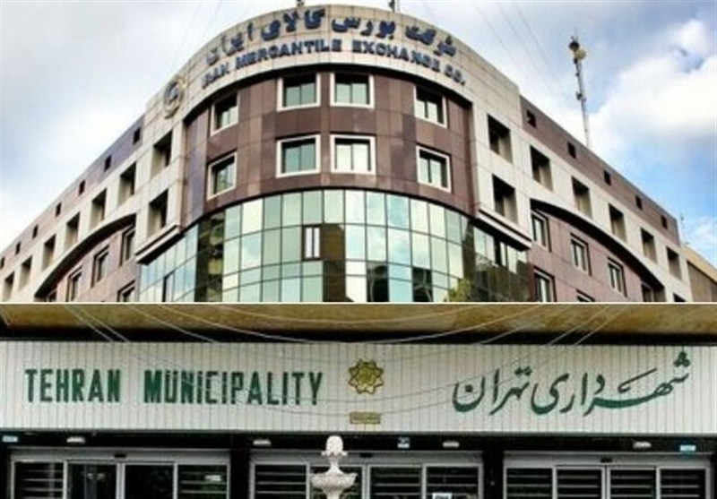 جزییات خریدهای شهرداری تهران از بورس برای نخستین بار اعلام شد – تسنیم
