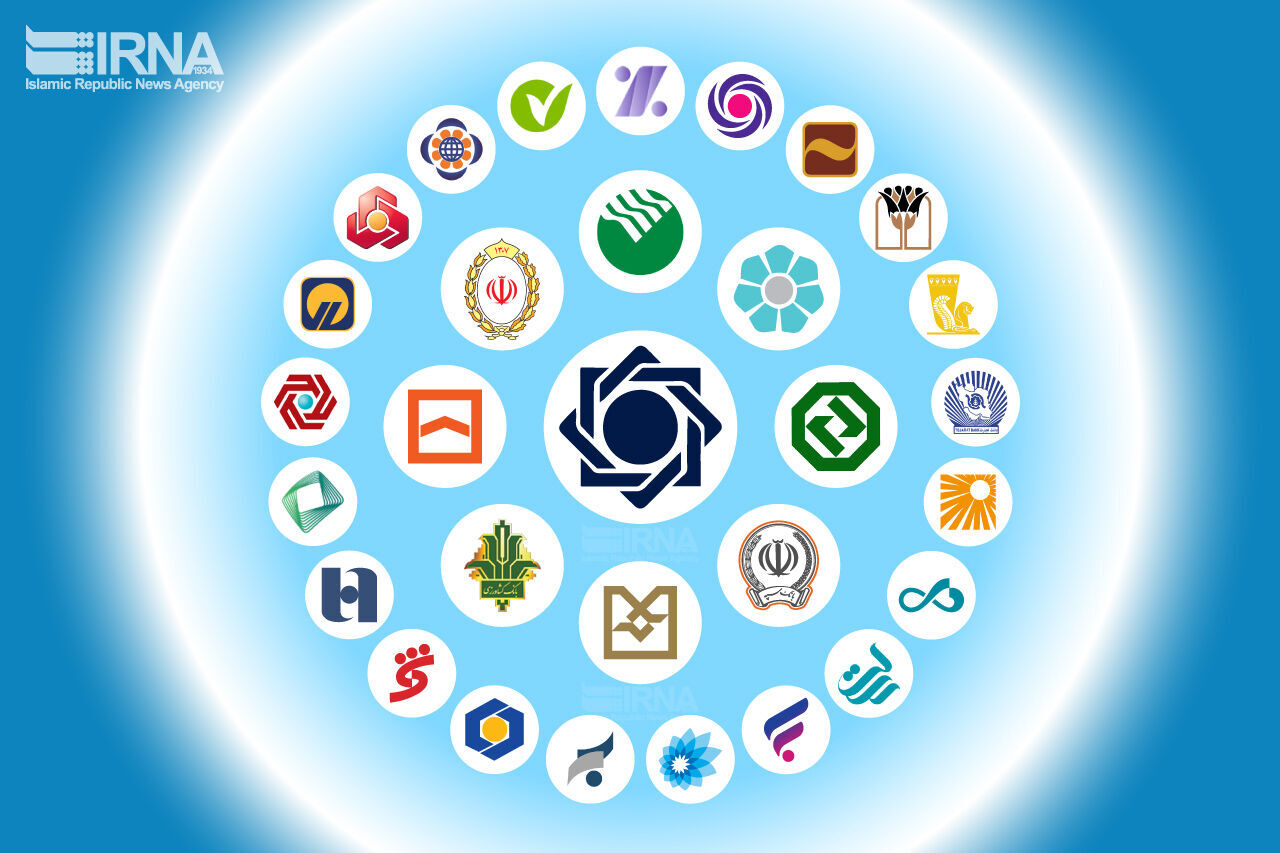 حداقل سرمایه لازم برای تأسیس بانک غیردولتی اعلام شد