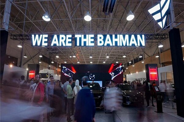 حضور گروه بهمن در نمایشگاه خودروی اصفهان ۱۴۰۴ با سبد کامل محصولات