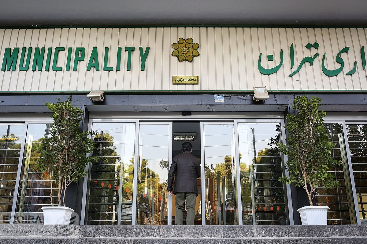 در شهرداری تهران هیچ مدیری کنار گذاشته نمی شود بلکه از سمتی به سمت دیگر منتقل می شود/ اعضای شورای شهر هم پس از پاان دوره، پست مدیریتی می گیرند در شهرداری تهران هیچ مدیری کنار گذاشته نمی شود بلکه از سمتی به سمت دیگر منتقل می شود/ اعضای شورای شهر هم پس از پاان دوره، پست مدیریتی می گیرند