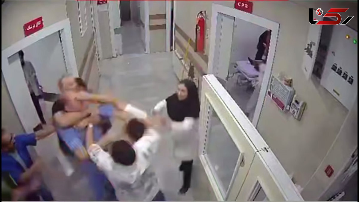 درگیری خشونت‌آمیز در درمانگاه/ پزشک و پرسنل هدف حمله قرار گرفتند