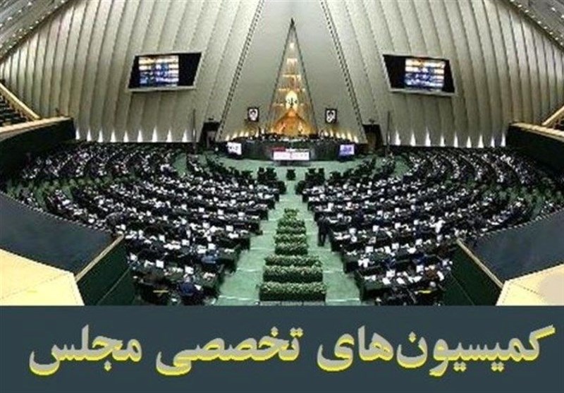 رد تفحص از شهرداری تهران /گزارش عملکرد مالی دولت قانع کننده نبود – تسنیم رد تفحص از شهرداری تهران /گزارش عملکرد مالی دولت قانع کننده نبود – تسنیم