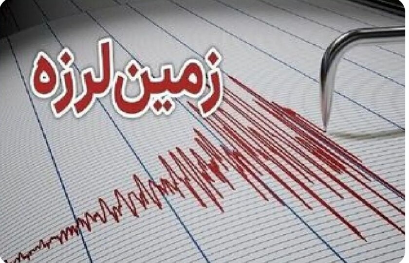 زلزله در مردهک کرمان