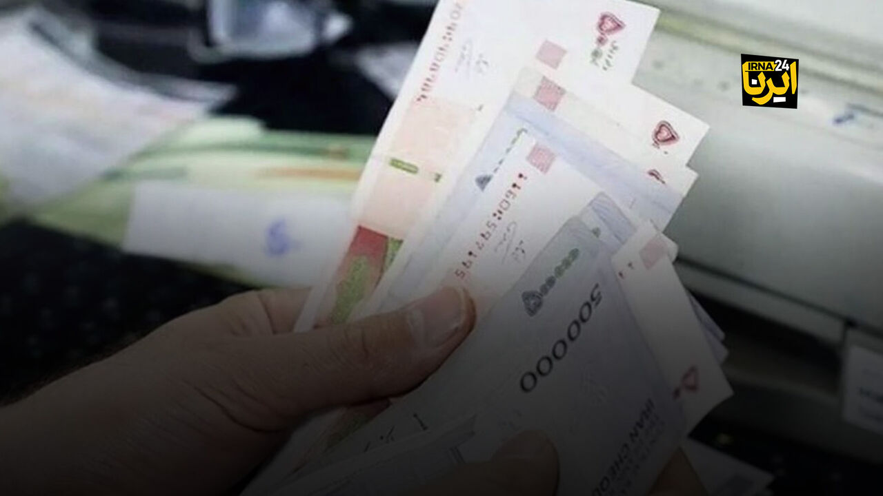 شاخص‌های جدید حذف یارانه