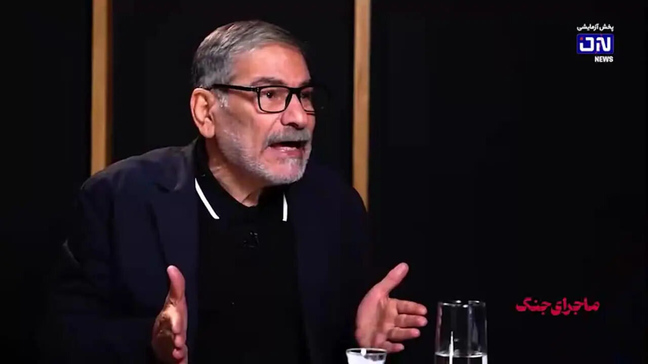 شمخانی: اگر به گذشته برگردم دنبال ساخت سلاح اتمی می رفتم/ وظیفه ای نداشتم خبر سقوط هواپیمای اوکراینی را به ظریف اطلاع دهم/ تایید اولین ترور هسته‌ای