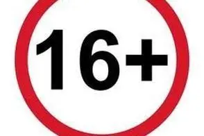 صحنه دردناکِ تصادف موتورسیکلت با عابر پیاده در اصفهان (+۱۶)/ویدیو