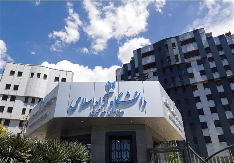 صدور مجوز تاسیس 3 نشریه در دانشگاه آزاد – تسنیم