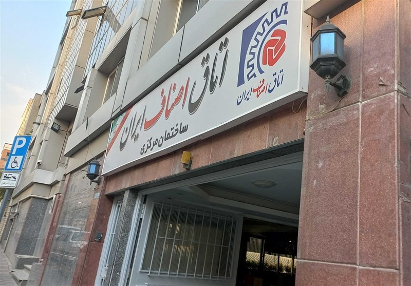 ضرورت واریز فوری وجوه فروش کالا به حساب واحدهای صنفی – تسنیم