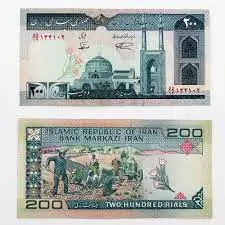 طراح اسکناس بیست‌ تومانی کیست؟ چگونه روستای زادگاهش را ماندگار کرد؟ (فیلم)