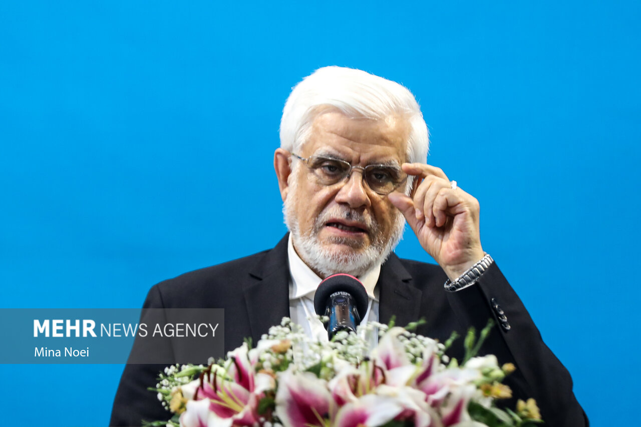 عارف: تصویب چهار طرح مهم ملی در یک جلسه نشانگر وفاق است