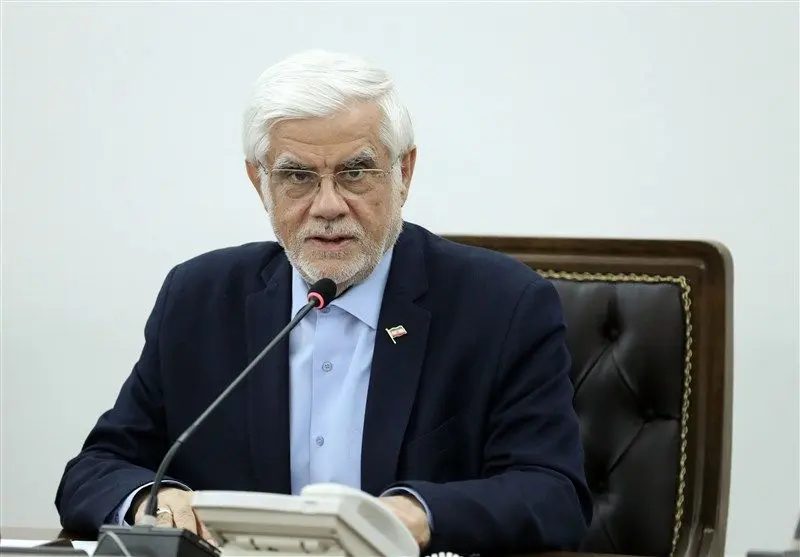 عارف: حل بحران آب نیازمند عزم ملی است، نه نگاه منطقهای عارف: حل بحران آب نیازمند عزم ملی است، نه نگاه منطقهای