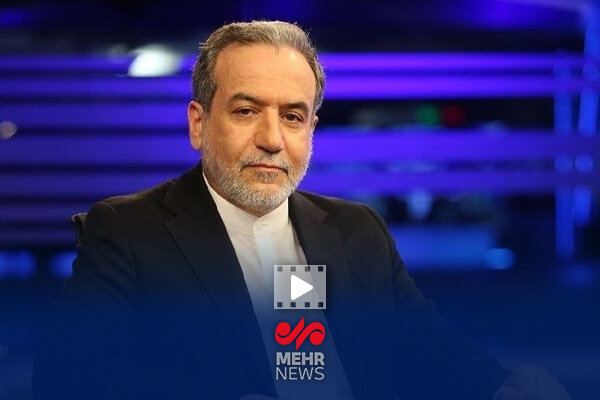 عراقچی: توافق جامع را قبول نداریم