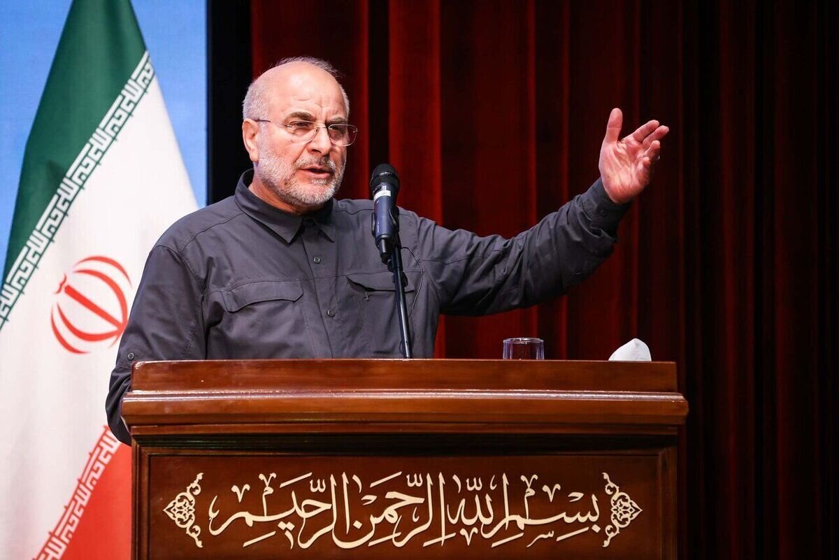 قالیباف: تمام ۹۰ میلیون نفر هسته سخت انقلابند/ در جنگ ۱۲ روزه دیدیم دهه ۶۰ و ۷۰ شجاعانه‌تر از ما در برابر رژیم صهیونسیتی و آمریکا ایستادند