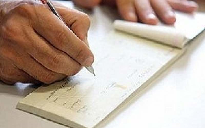 قانون جدید چک ۱۴۰۴ / روش‌های رفع سواثر چک برگشتی اعلام شد