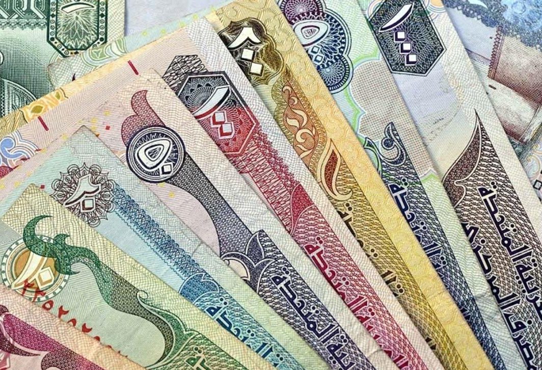 قیمت درهم امارات امروز سه شنبه ۶ آبان ماه ۱۴۰۴ اعلام شد + جدول