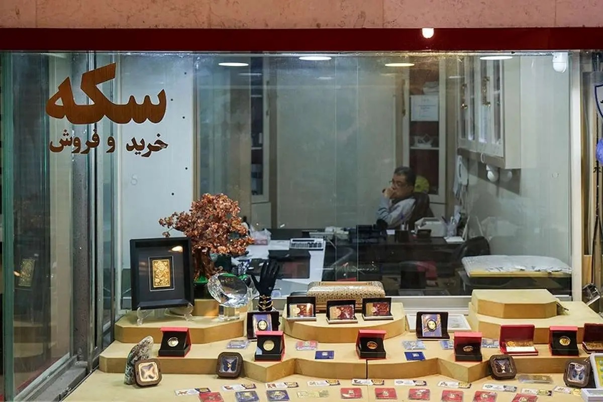 قیمت طلا و سکه در بازار امروز پس از اوج گیری قیمت جهانی؛ ٢۵ مهر ماه ١۴٠۴