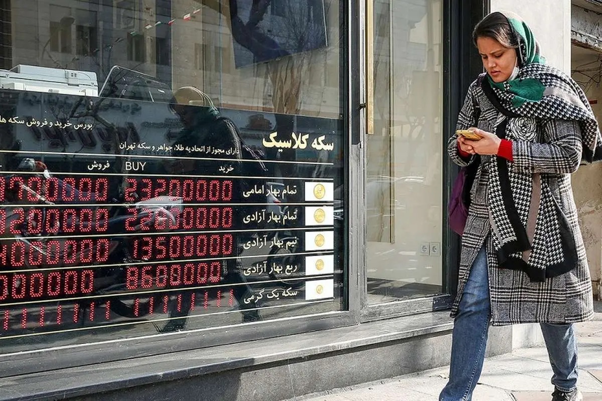 قیمت طلا، سکه و ارز در بازار امروز؛ ۱ آبانماه ۱۴۰۴