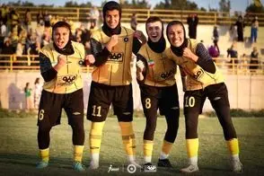 لحظه تماشایی: سوپرگل هانیه علیمردانی به پرسپولیس/ویدیو