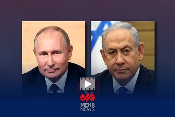 ماجرای تماس تلفنی پوتین و نتانیاهو چه بود؟
