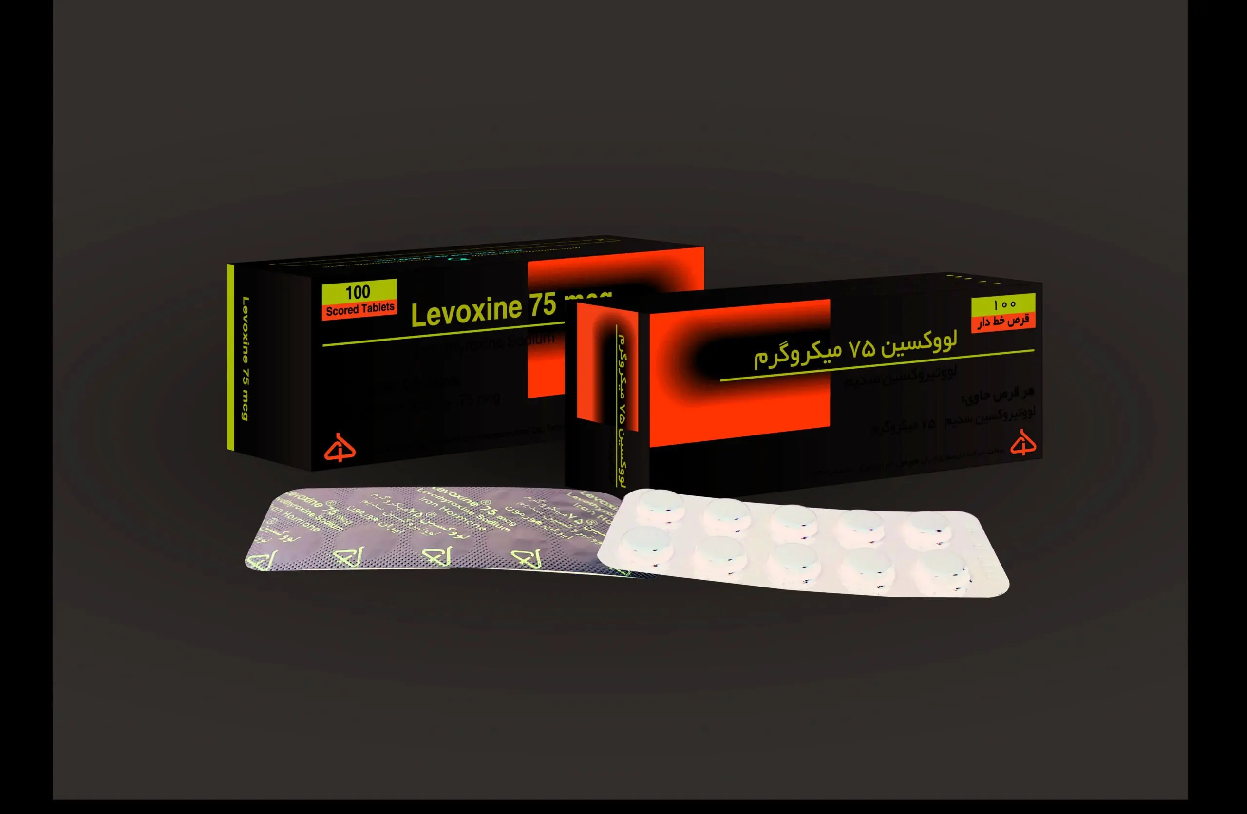 ماجرای مغایرت تاریخ انقضای داروهای ایران هورمون ماجرای مغایرت تاریخ انقضای داروهای ایران هورمون