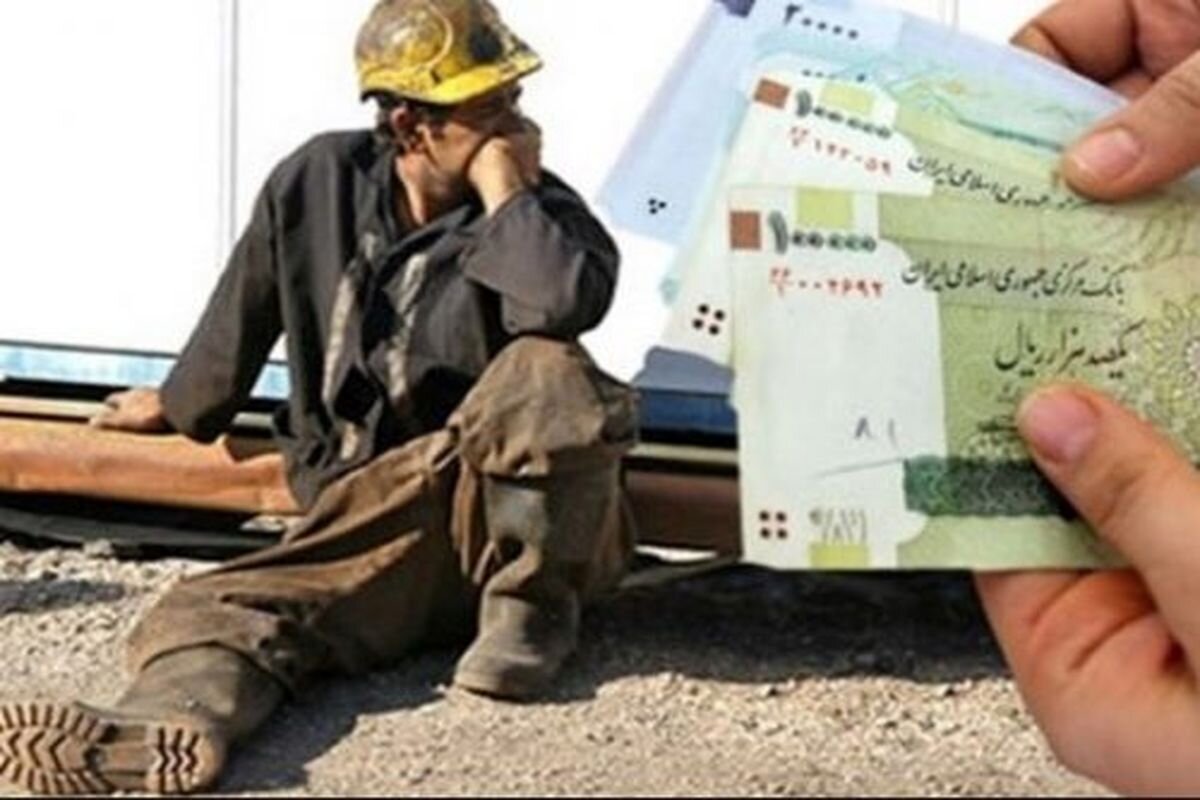 عیدی کارگران چقدر است؟ / زمان و مبلغ عیدی کارگران ۱۴۰۵ + جزئیات واریز عیدی کارگران چقدر است؟ / زمان و مبلغ عیدی کارگران ۱۴۰۵ + جزئیات واریز