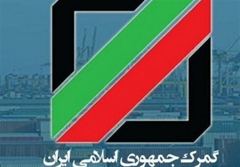 مجوز ترخیص 600 کشنده معطل در مرز ترکیه صادر شد – تسنیم مجوز ترخیص 600 کشنده معطل در مرز ترکیه صادر شد – تسنیم