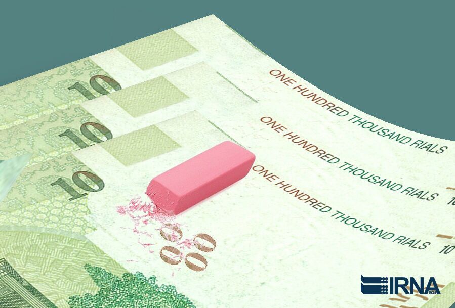 مصوبه حذف چهار صفر گامی در راستای بهبود نظام پولی کشور