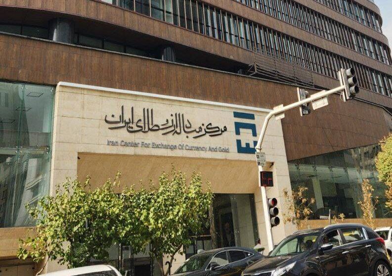 معامله ۱۶.۵ میلیارد دلاری بیش از ۲۱ هزار بازرگان طی ۷ ماه گذشته در مرکز مبادله ایران