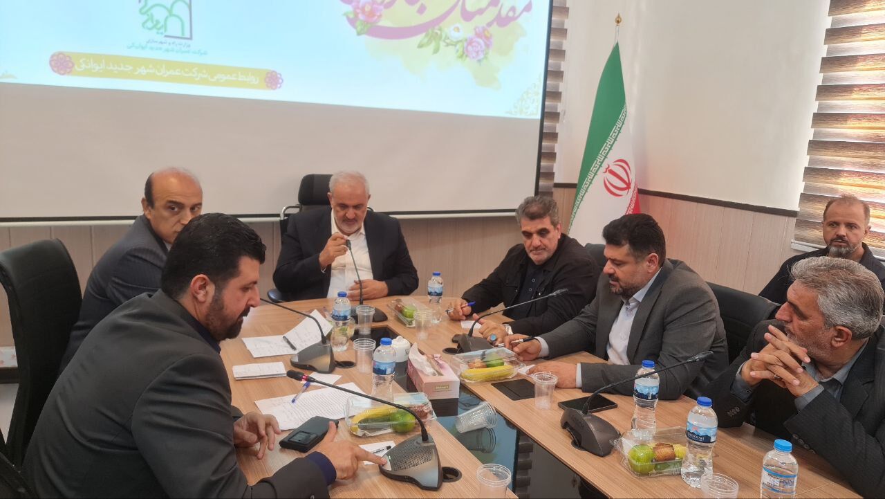 معاون وزیر راه: تامین زیرساخت‌های آب و فاضلاب در شهر جدید ایوانکی نیازمند تصمیم فوری است