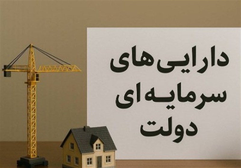 مقایسه اعتبارات عمرانی در لایحه و قانون بودجه 1404 / تغییرات جزئی با مداخلات متعدد در جزئیات – تسنیم