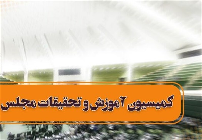 مقطع پیش‌دبستانی وارد نظام آموزشی می‌شود/ رتبه‌بندی معلمان در حال پیشرفت است – تسنیم