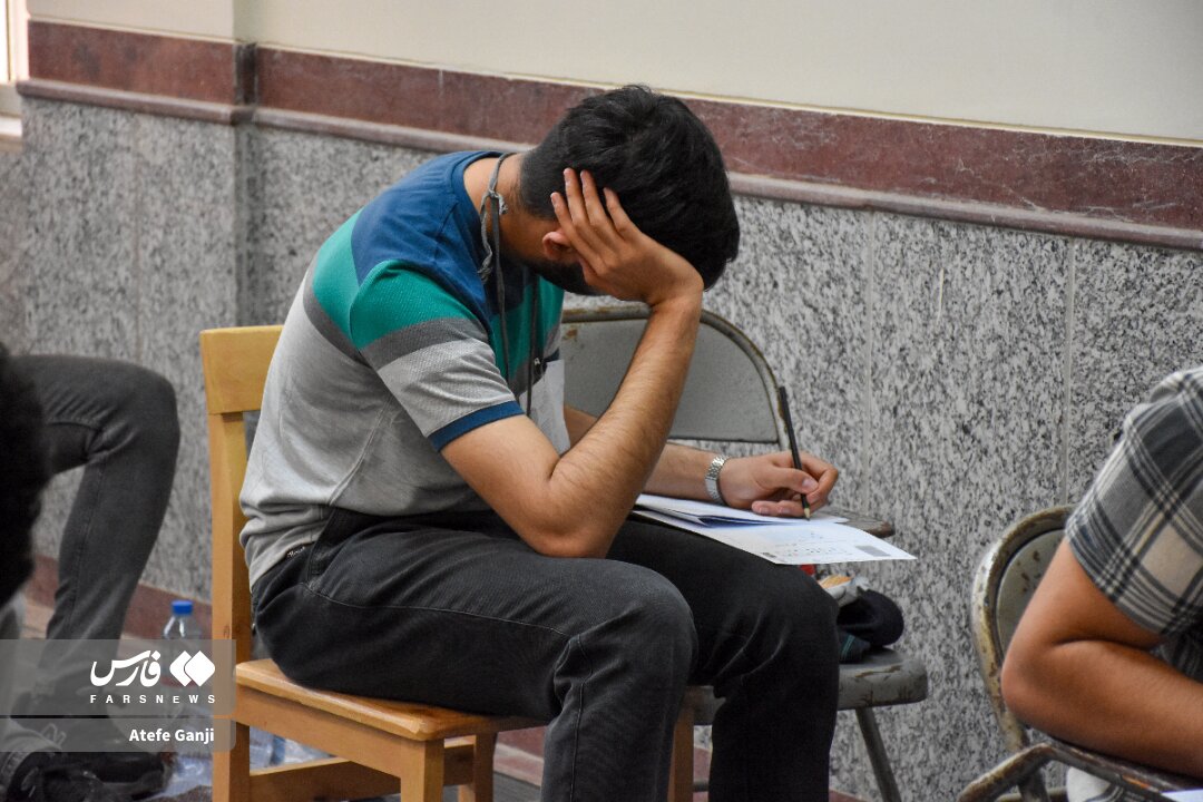موفقیت ۳ برابری دهک‌های بالا نسبت به دهک‌های پایین‌ در کسب رتبه‌های برتر کنکور
