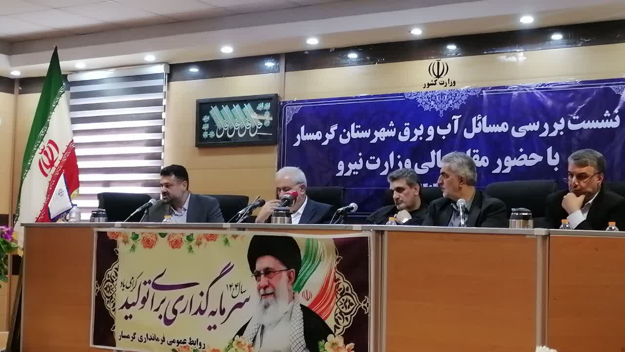 نماینده گرمسار و آرادان در مجلس: عدالت در حقابه سد نمرود اجرا شود