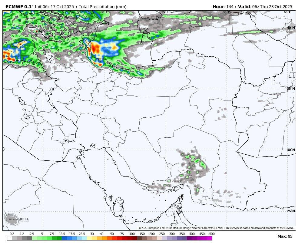 هشدار تشدید بارش‌ها؛ احتمال وقوع سیلاب و سرمازدگی باغات در ۴ استان