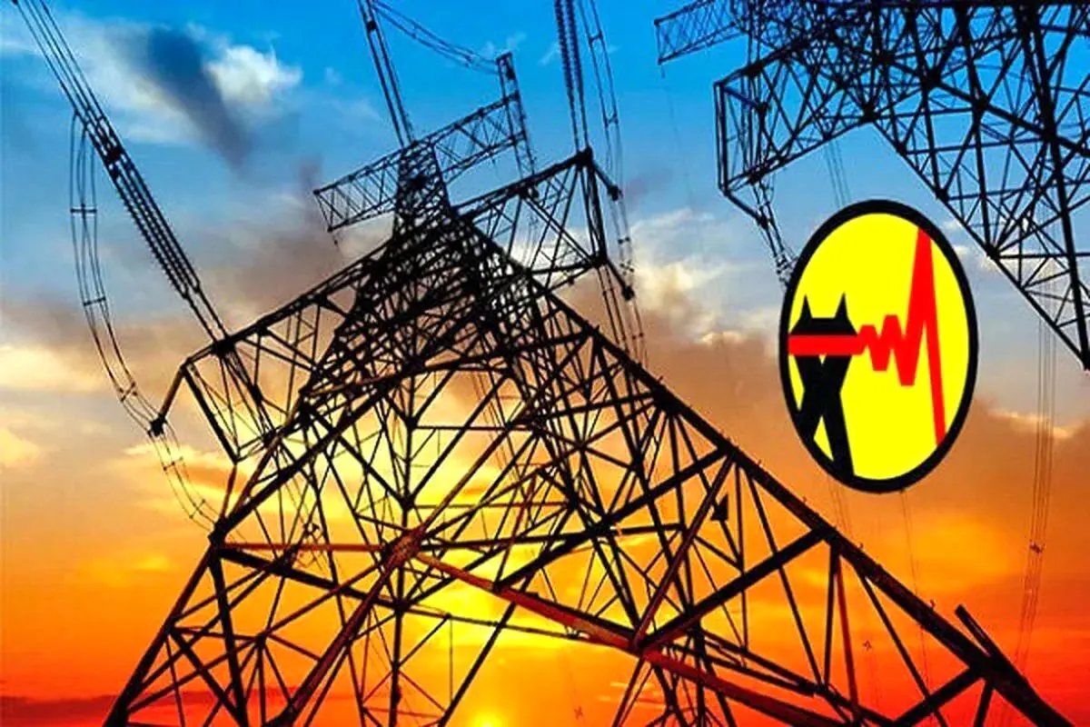 هشدار توانیر: پیامک‌های قطع برق جعلی‌اند؛ مراقب لینک‌های کلاهبرداری باشید