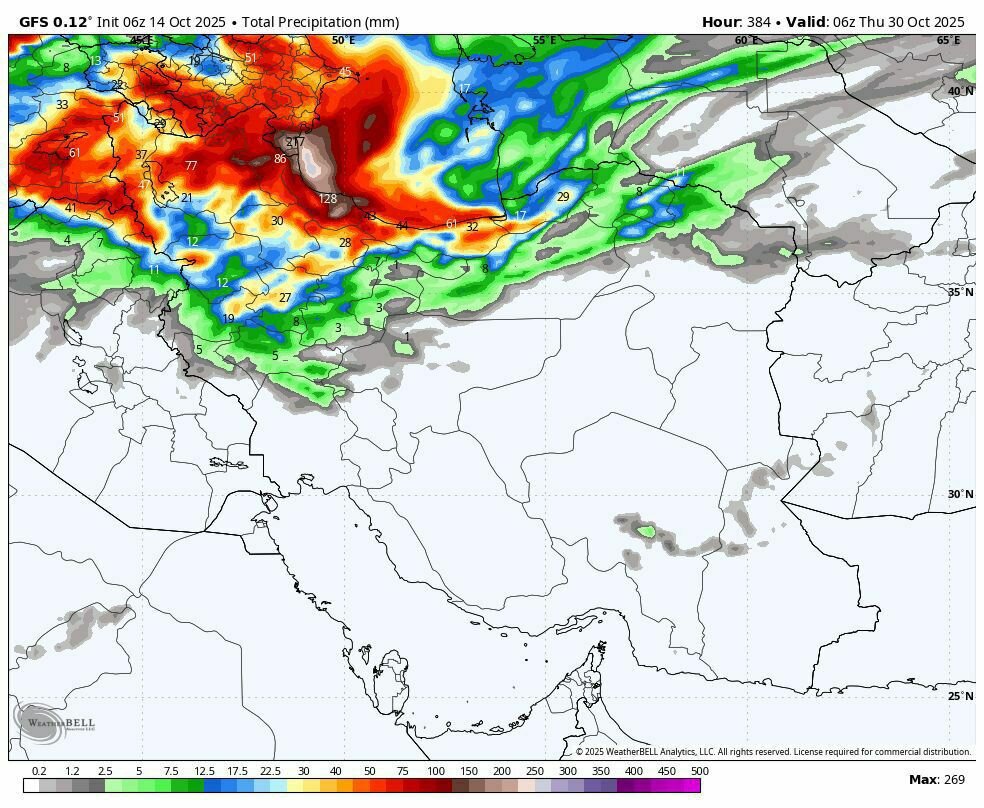 هشدار نارنجی هواشناسی؛ فعالیت موج جدید بارش‎‌های سنگین تا هفته آینده