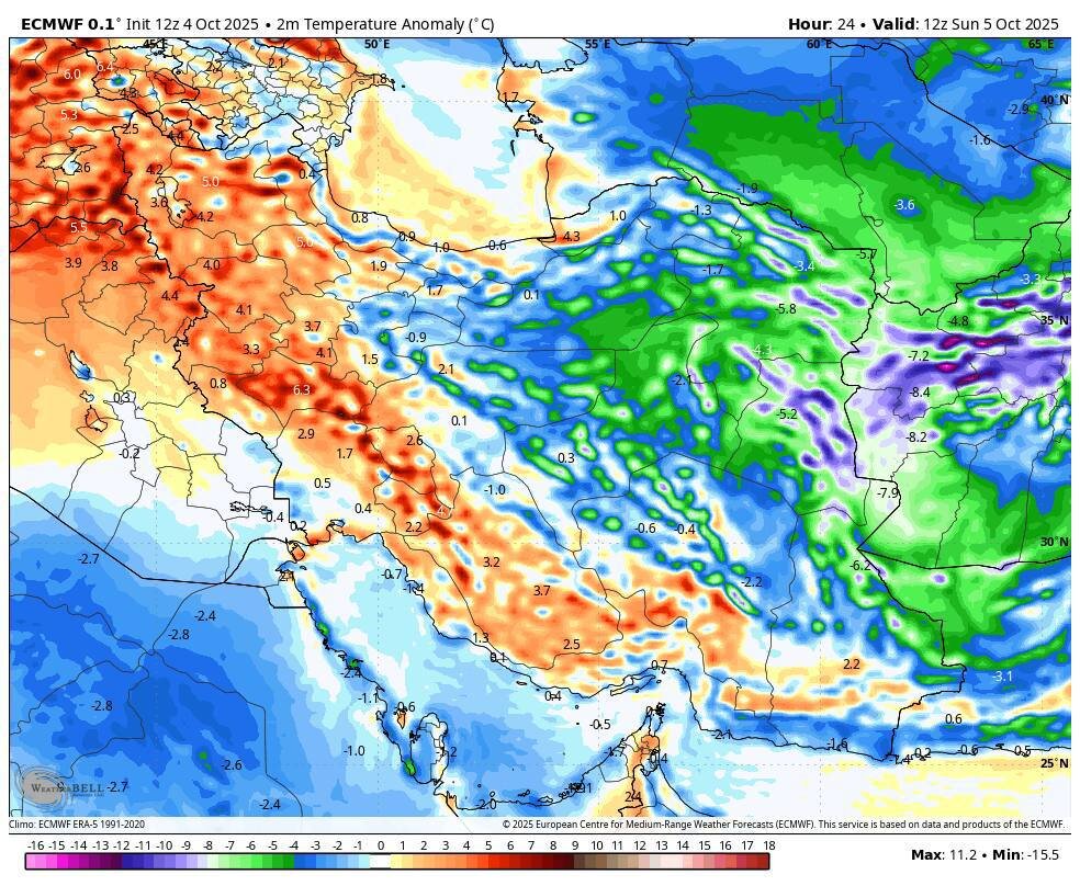هشدار نارنجی هواشناسی؛ کاهش شدید دما و سرمازدگی باغات در ۴ استان