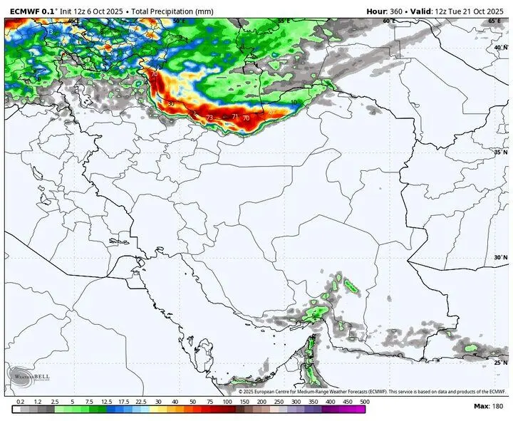 هشدار هواشناسی درباره افزایش بی‌سابقه دما در شمال کشور