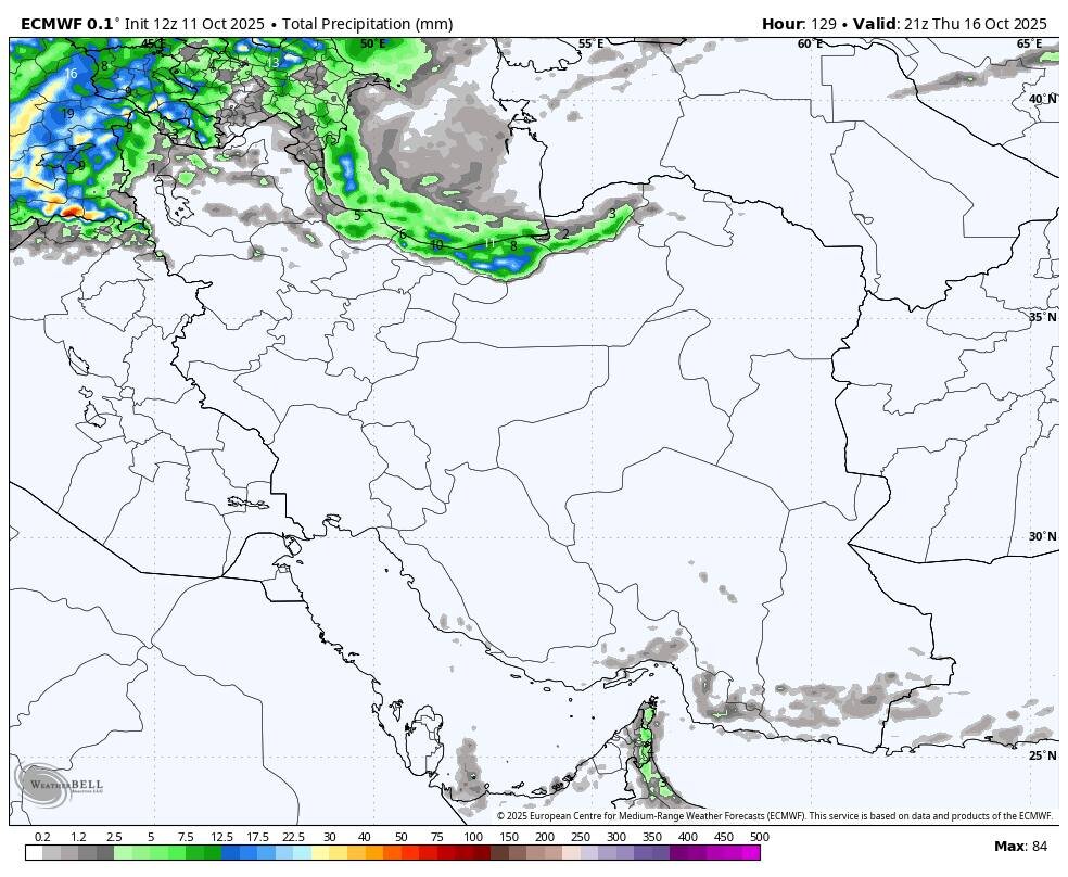 هشدار هواشناسی؛ بارش شدید باران و طوفان گردوخاک در ۷ استان کشور