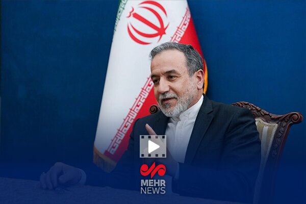 واکنش عراقچی به بازرسی کشتی‌های ایرانی