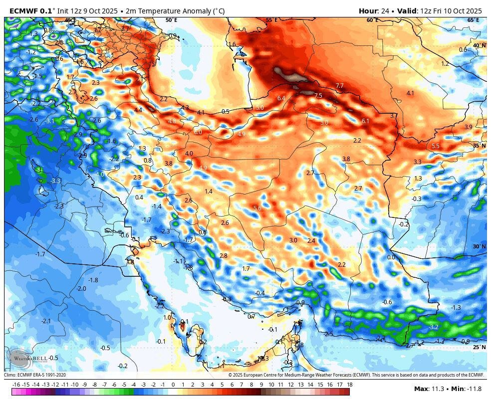 ورود سامانه بارشی جدید به کشور از روز یکشنبه؛ هشدار سرمازدگی باغات