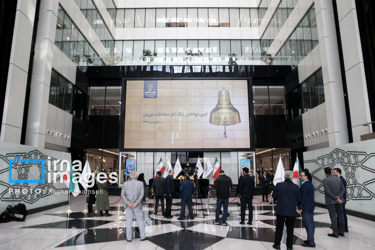 وقتی بازار سرمایه نفس کشید وقتی بازار سرمایه نفس کشید