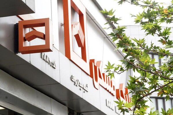 پاسخ بانک مسکن به چالش‌های احتمالی مشتریان درباره رمزهای بانکی