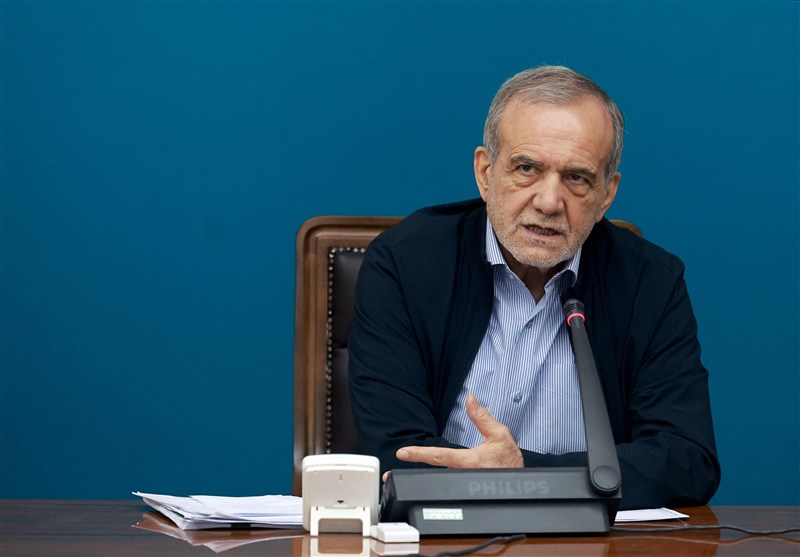 پزشکیان: معیشت مردم نباید به هیچ وجه آسیب ببیند – تسنیم