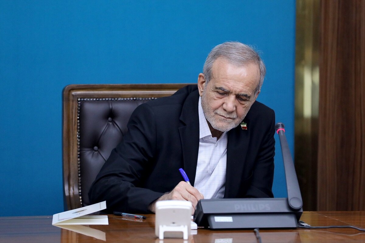 پزشکیان لایحه اصلاح قانون نحوه انتصاب اشخاص در مشاغل حساس را مسترد کرد