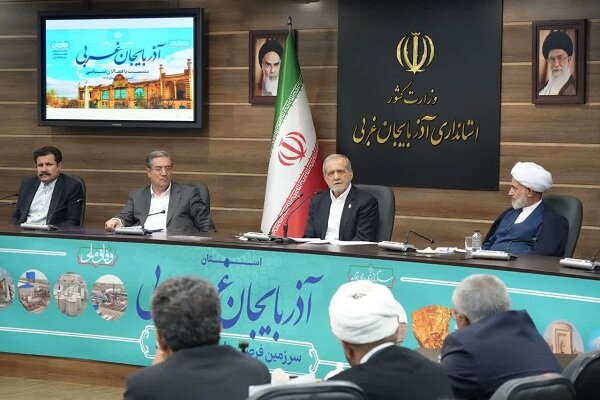 پزشکیان: وفاق یعنی تحمل همه جریان‌ها؛ باید کار را به کارشناسان بسپاریم