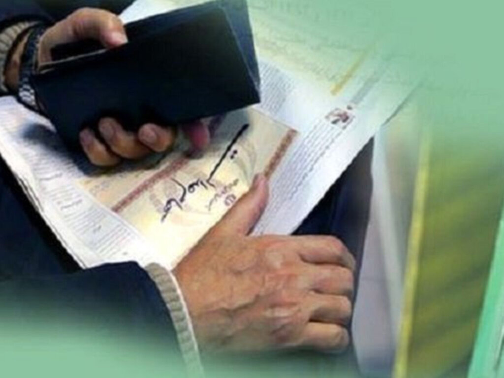 پشت‌پرده یک ممنوعیت اجباری/ فروش سهام عدالت چه زمانی دوباره آزاد می‌شود؟