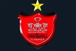 پوستر اصیل و سنتی پرسپولیس برای بازی با سپاهان پوستر اصیل و سنتی پرسپولیس برای بازی با سپاهان