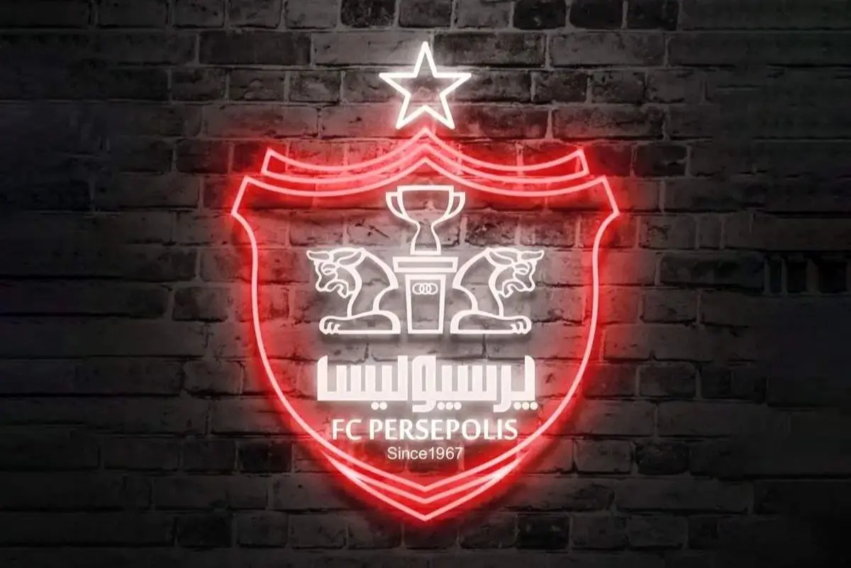 پوستر روز بازی باشگاه پرسپولیس با تصویری از سرژ اوریه پوستر روز بازی باشگاه پرسپولیس با تصویری از سرژ اوریه